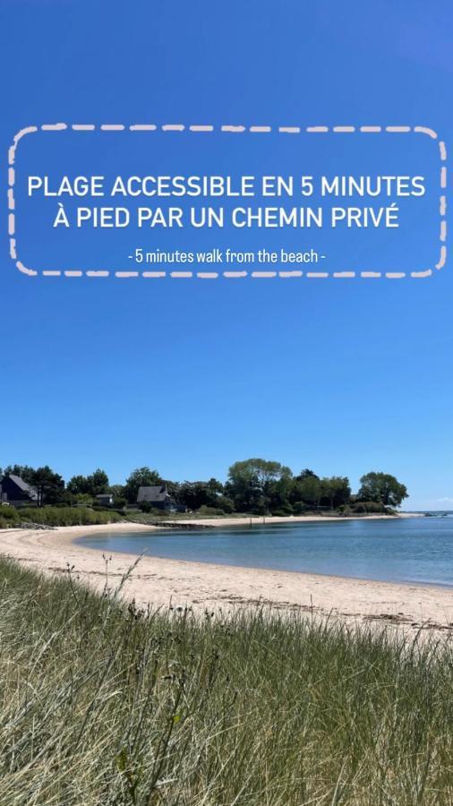 Le Pressoir De La Gervaiserie - 300M De La Plage Reville Exterior photo